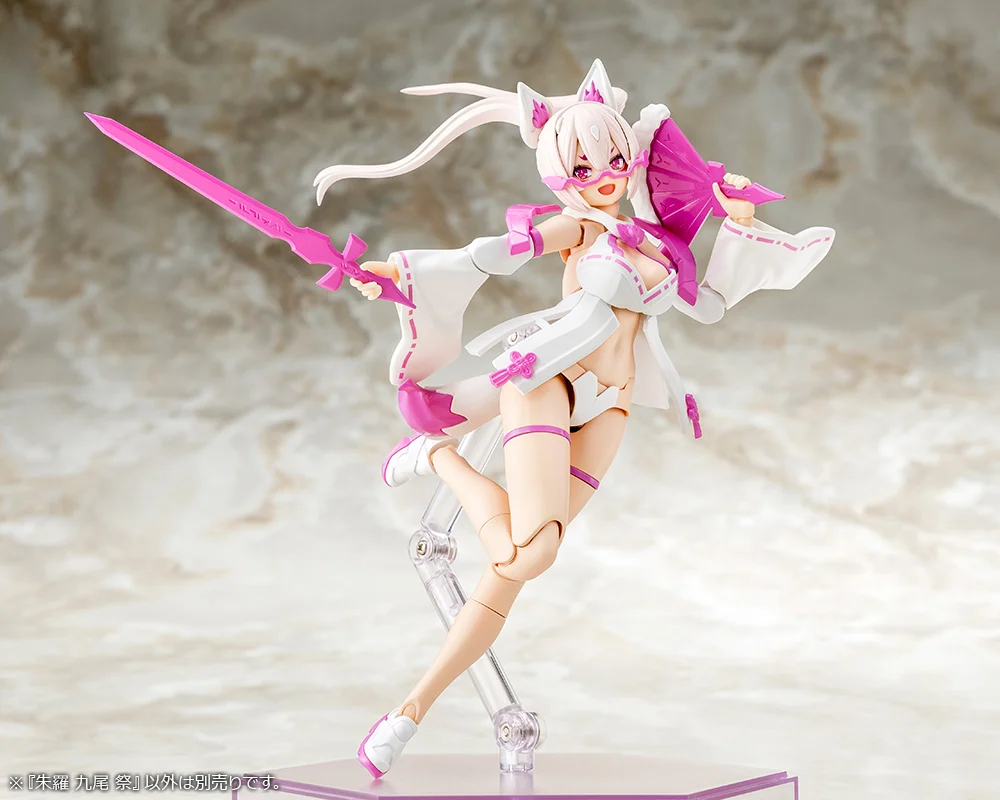 KOTOBUKIYA MEGAMI DEVICE ASRA NINE-TAILS MATSURI