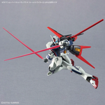 Load image into Gallery viewer, OPTION PARTS SET GUNPLA 01 (AILE STRIKER)
