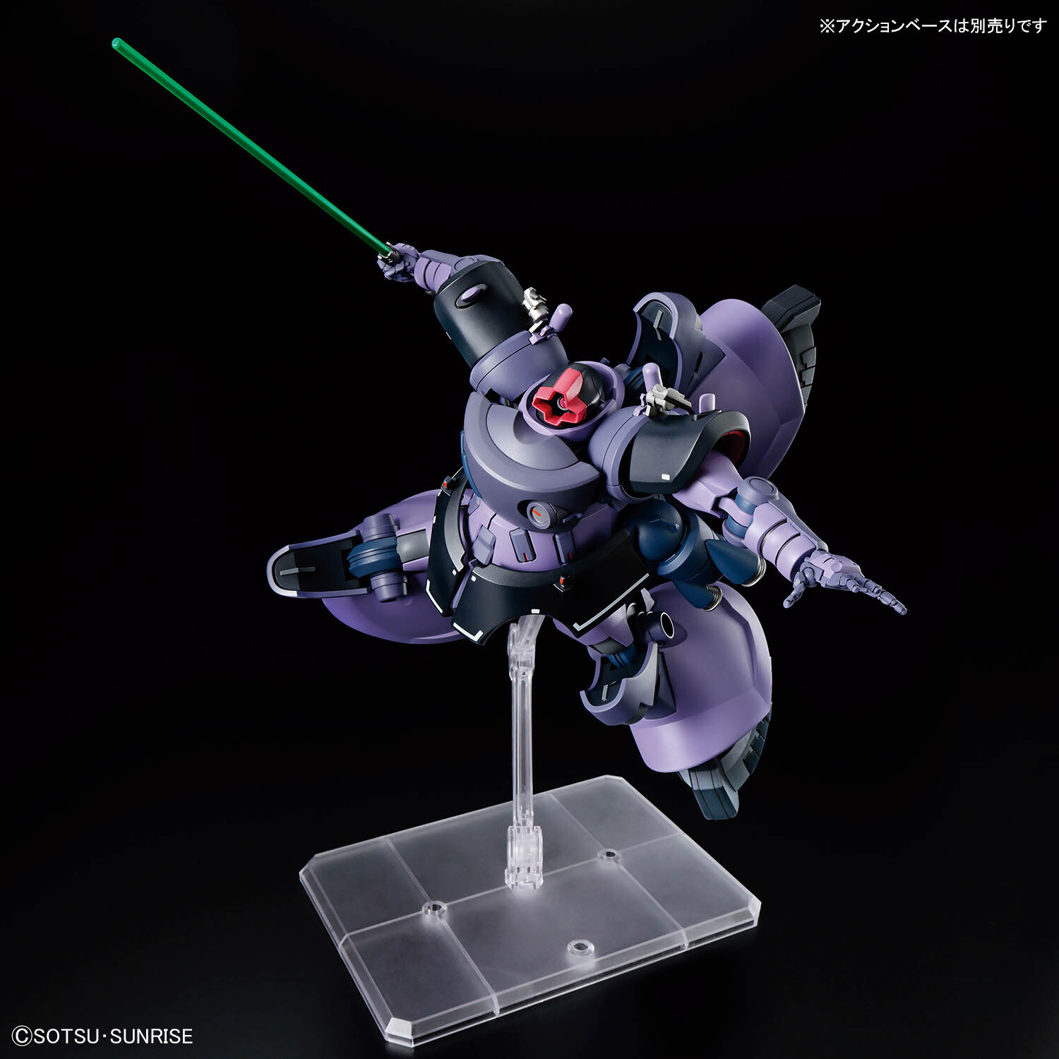 HG 1/144 Gaia's/Ortega's Rick Dom (GQ)