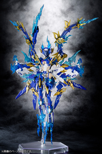 Load image into Gallery viewer, KOTOBUKIYA MEGAMI DEVICE AUV SUSANOWO SOUEN

