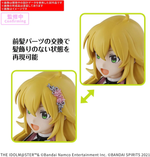 Load image into Gallery viewer, 30MS IDOLMASTER MIKI HOSHII (20th Anniv. YOU AND i)
