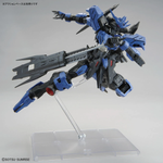 Load image into Gallery viewer, Bandai MG 1/100 ASW-G-XX GUNDAM VIDAR
