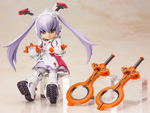 Load image into Gallery viewer, Kotobukiya DG-001LN USA-GEAR
