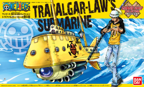 GRAND SHIP COLLECTON 02 TRAFALGAR LAW'S SUBMARINE