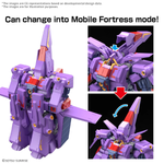 Load image into Gallery viewer, HGUC 1/144 MRX-010 PSYCHO GUNDAM Mk-Ⅱ
