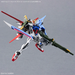 Load image into Gallery viewer, OPTION PARTS SET GUNPLA 01 (AILE STRIKER)
