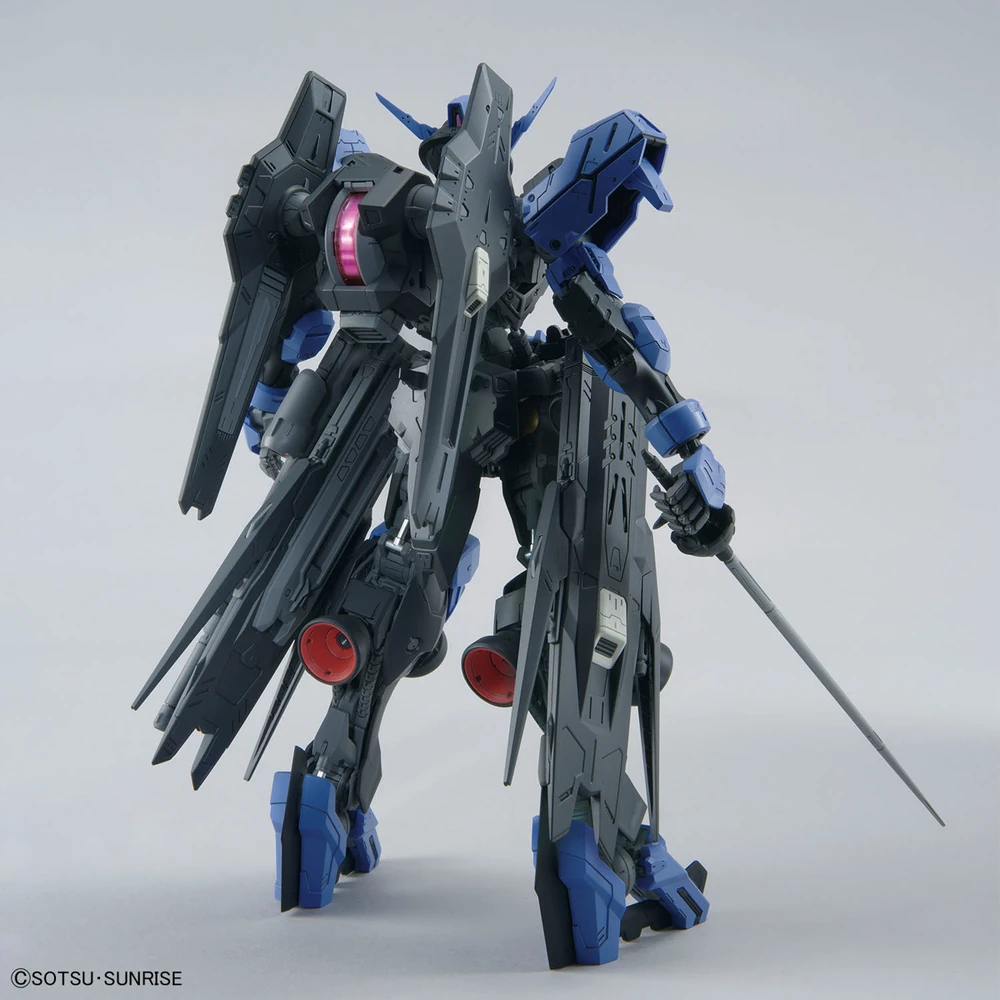Bandai MG 1/100 ASW-G-XX GUNDAM VIDAR