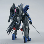 Load image into Gallery viewer, Bandai MG 1/100 ASW-G-XX GUNDAM VIDAR
