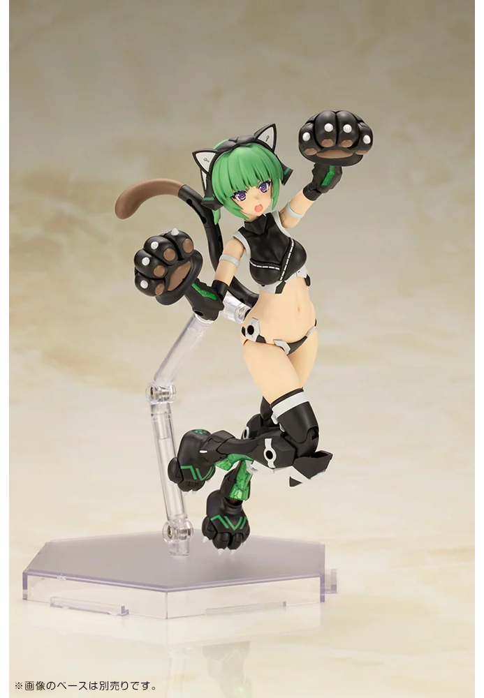FRAME ARMS GIRL MAGATSUKI (CAT ARMOR Ver.)