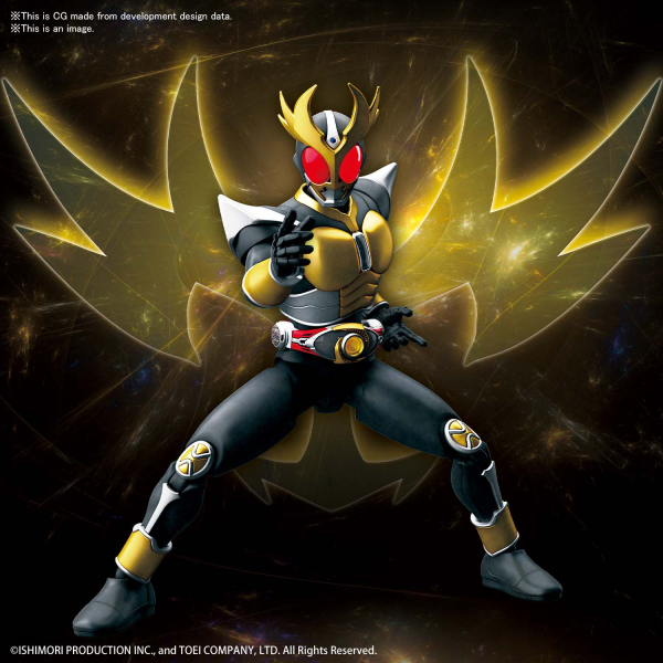 FRS MASKED RIDER AGITO GROUND FORM