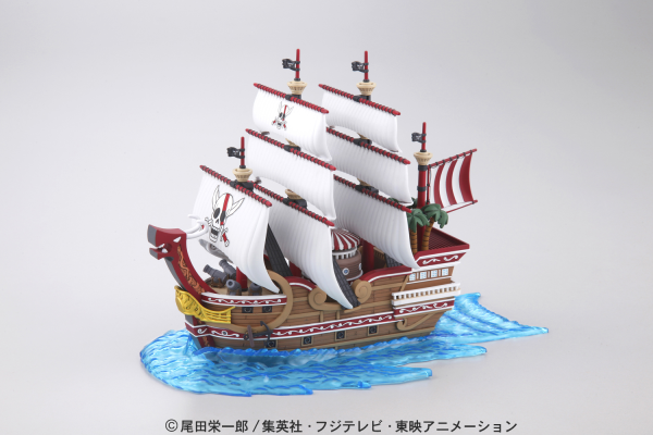 GRAND SHIP COLLECTON 04 RED FORCE