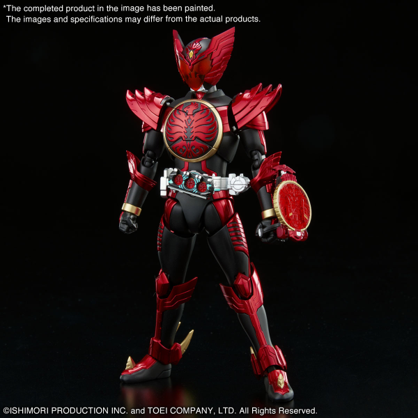 FRS KAMEN RIDER OOO TAJADORU COMBO