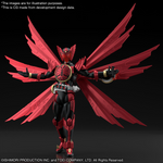 Load image into Gallery viewer, FRS KAMEN RIDER OOO TAJADORU COMBO
