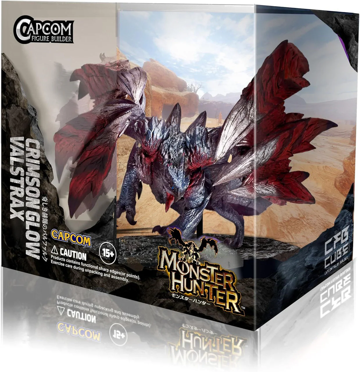 CAPCOM FIGURE BUILDER CUBE Crimson Glow Valstrax