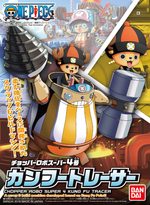 Load image into Gallery viewer, Bandai Chopper Robo Super 4 Kung Fu Tracer
