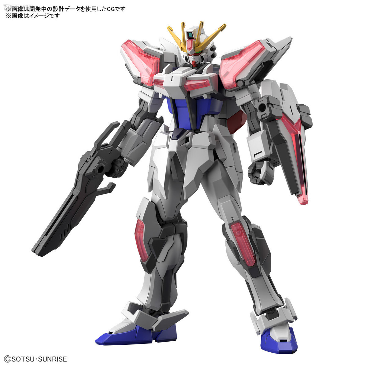 EG 1/144 BUILD STRIKE EXCEED GALAXY