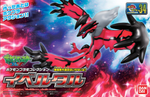 Load image into Gallery viewer, Pokemon Model Kit YVELTAL
