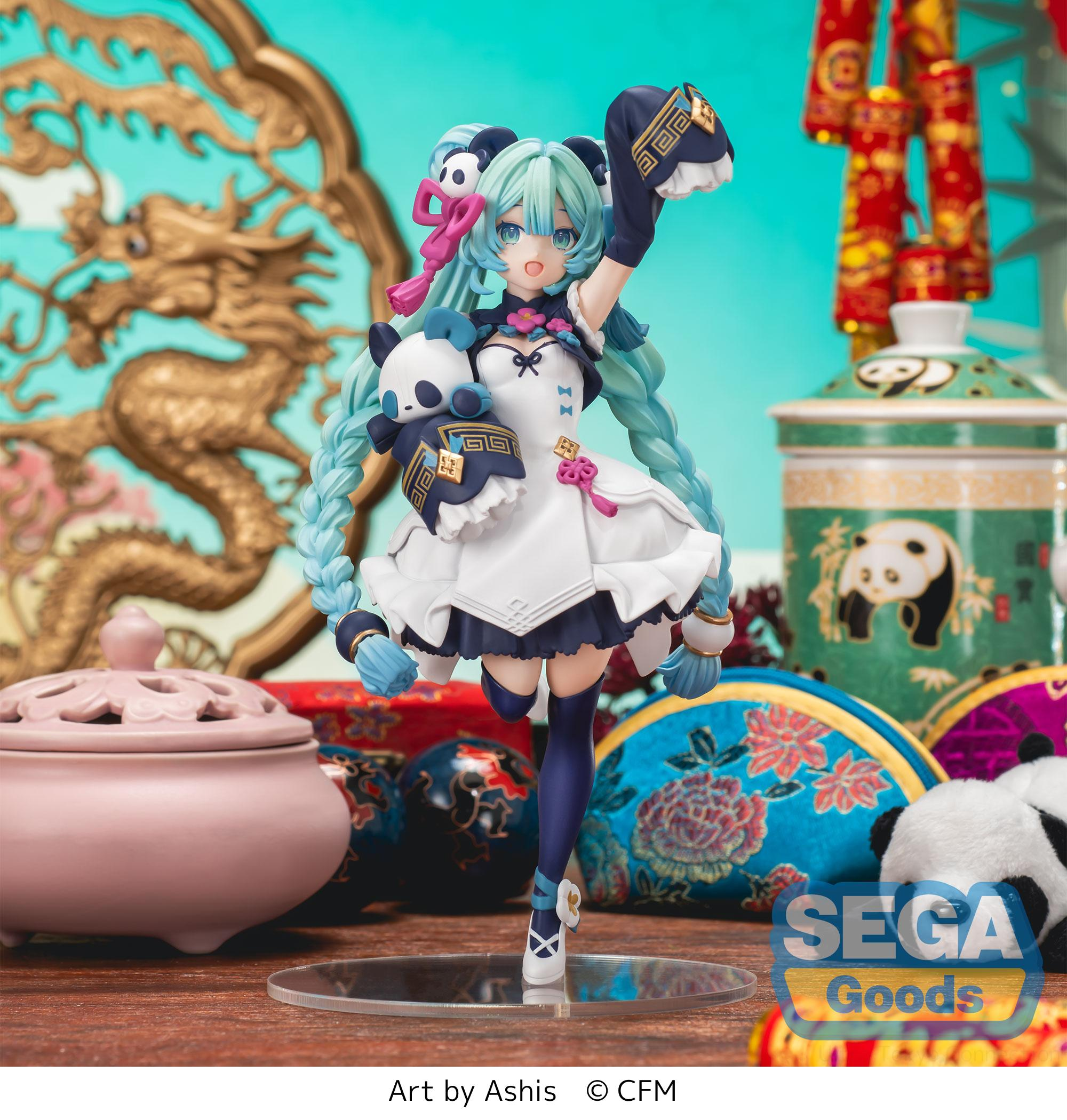 Luminasta "Hatsune Miku" Series "Hatsune Miku" -Modern China-