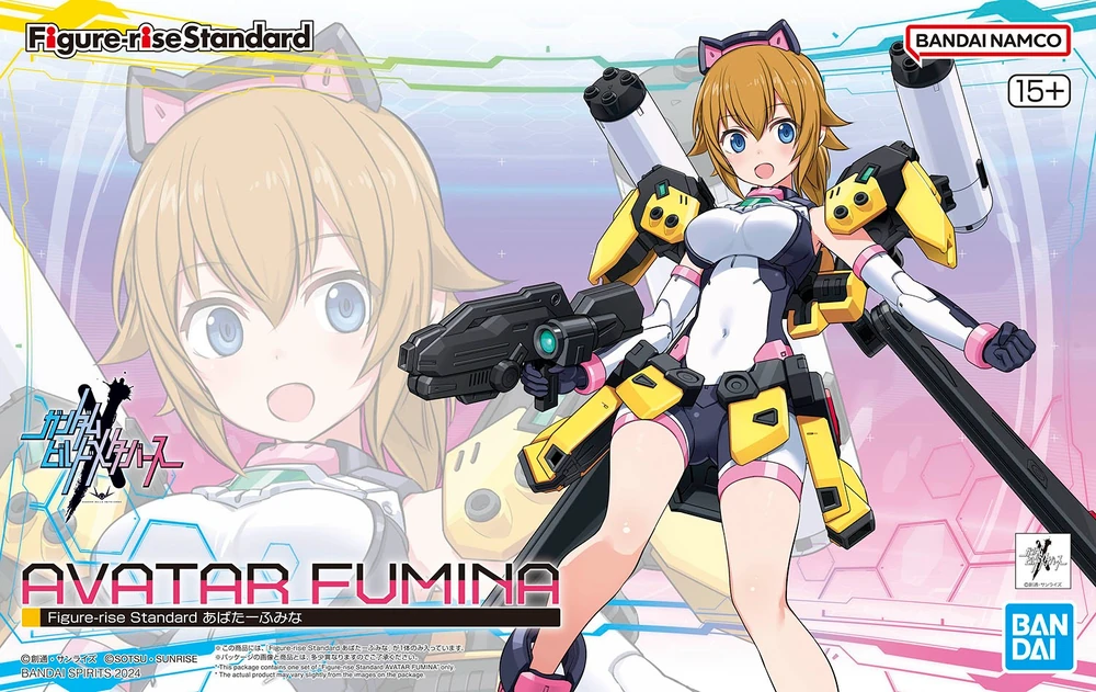 Figure-rise Standard AVATAR FUMINA