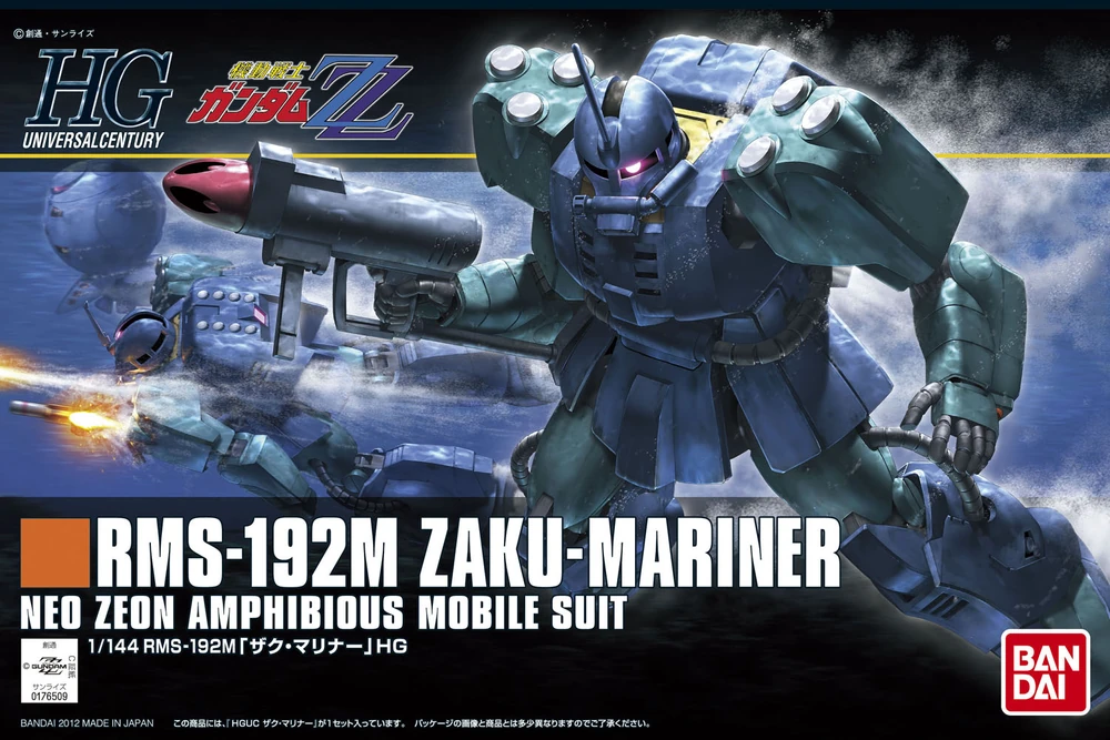 Bandai HG 1/144 Zaku Mariner