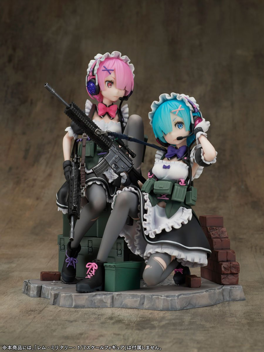 Re:ZERO -Starting Life in Another World- Rem Military ver. 1/7 Scale Figure