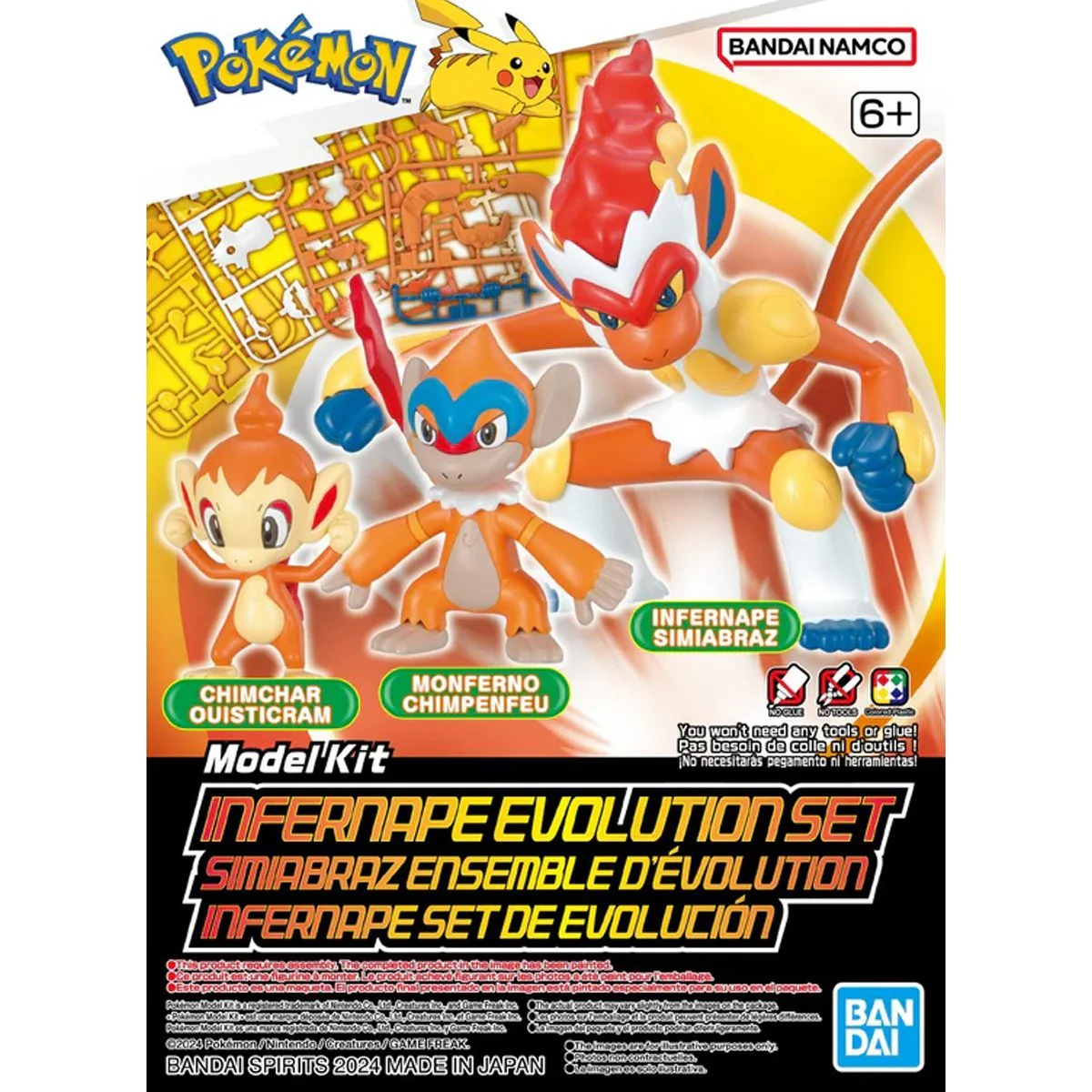 Pokemon Model Kit INFERNAPE EVOLUTION SET