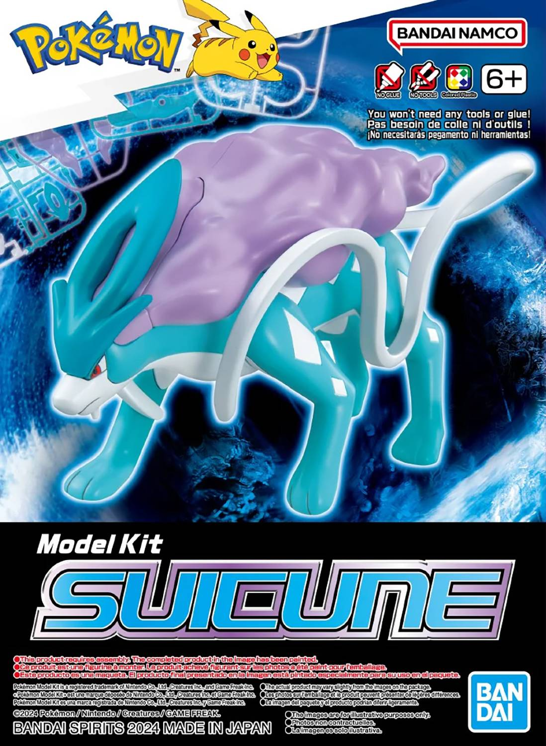 Pokemon Model Kit SUICUNE