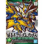 Load image into Gallery viewer, SD SANGOKU SOKETSUDEN ZHUGE LIANG FREEDOM GUNDAM
