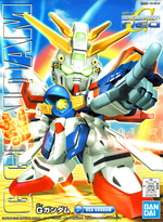 Load image into Gallery viewer, Bandai SD BB242 GF13-01NJ II God Gundam
