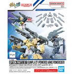 Load image into Gallery viewer, BANDAI OPTION PARTS SET GUNPLA 07 (POWERED ARMS POWEREDER)
