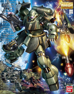 Load image into Gallery viewer, MG 1/100 Geara Doga
