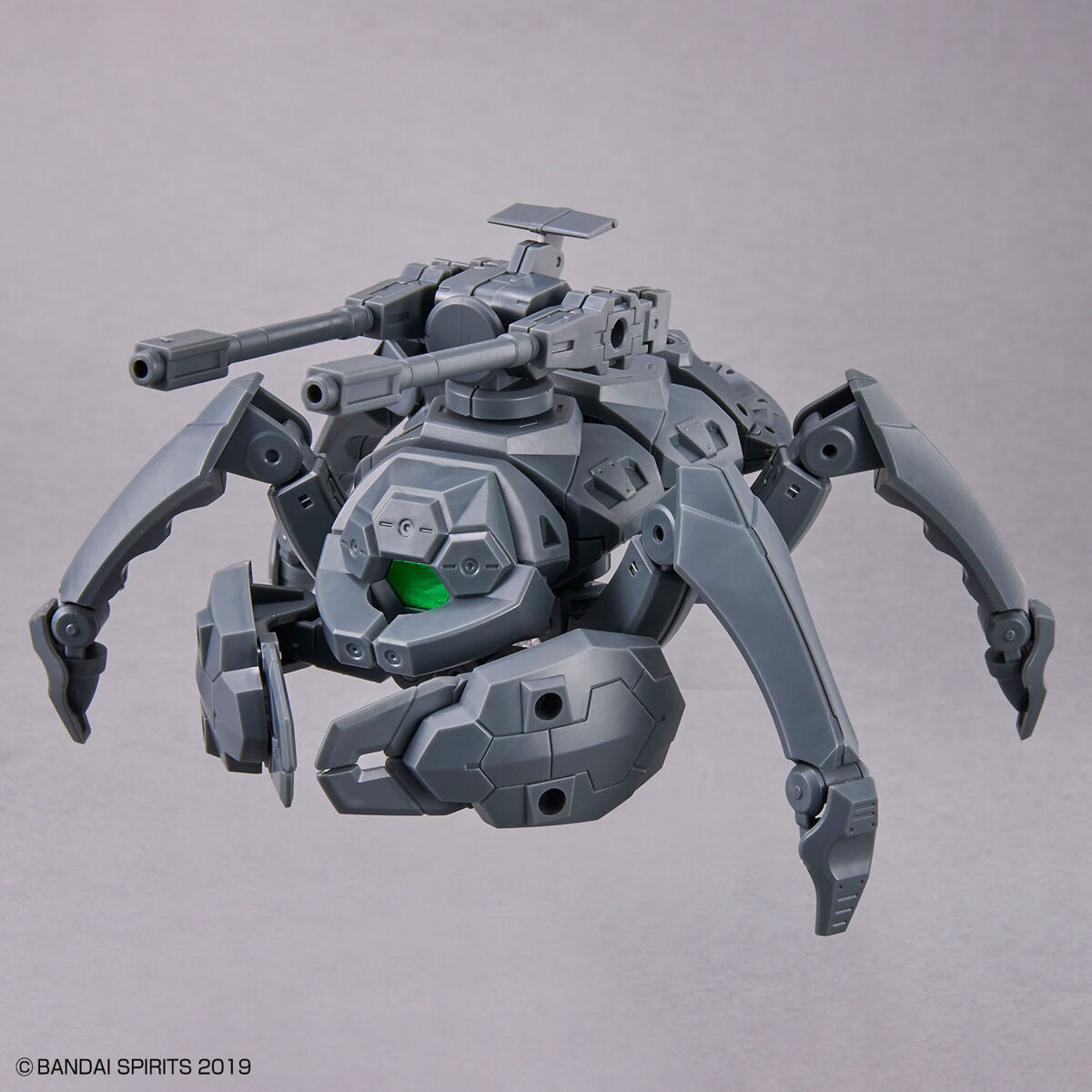 30MM EXTENDED ARMAMENT VEHICLE (MULTIPLE LEGS MECHA VER.)