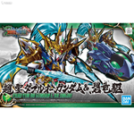 Load image into Gallery viewer, SD SANGOKU SOKETSUDEN ZHAO YUN 00 GUNDAM &amp; BLUE DRAGON DRIVE
