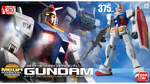 Load image into Gallery viewer, Mega Size Model 1/48 Scale Gundam
