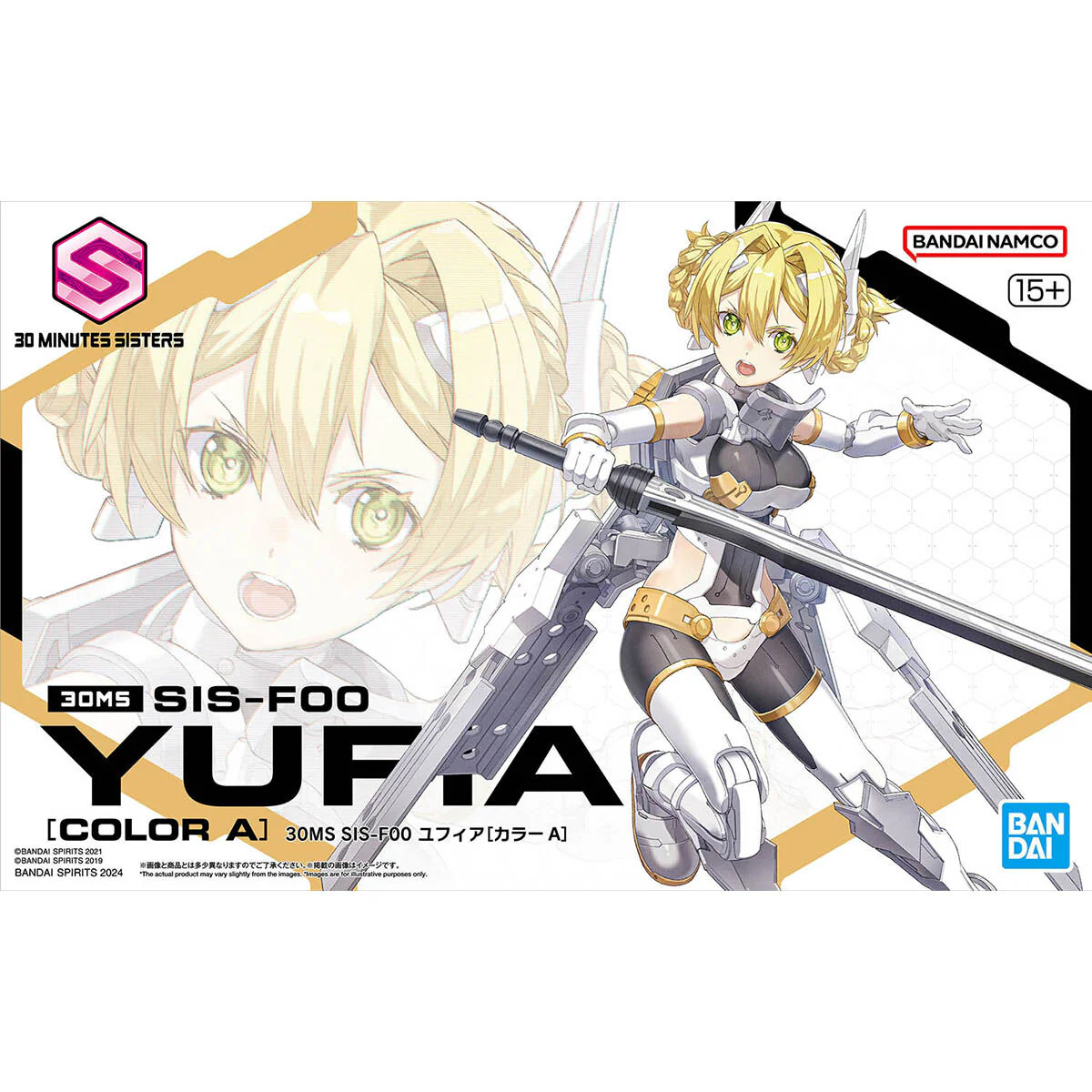 Bandai 30MS SIS-F00 YUFIA