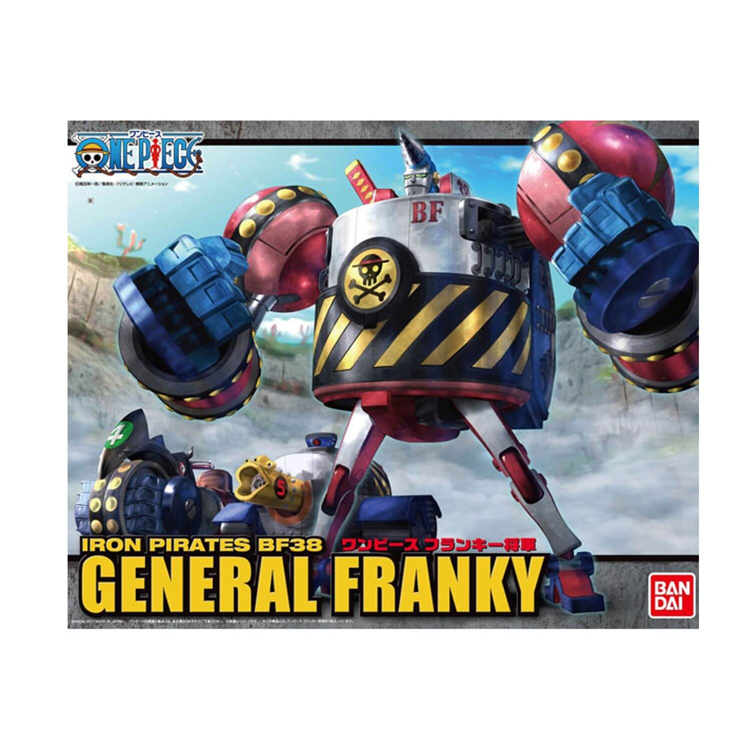 Bandai Best Mecha Collection - General Franky