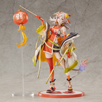 Load image into Gallery viewer, Nian: Spring Festival VER.
