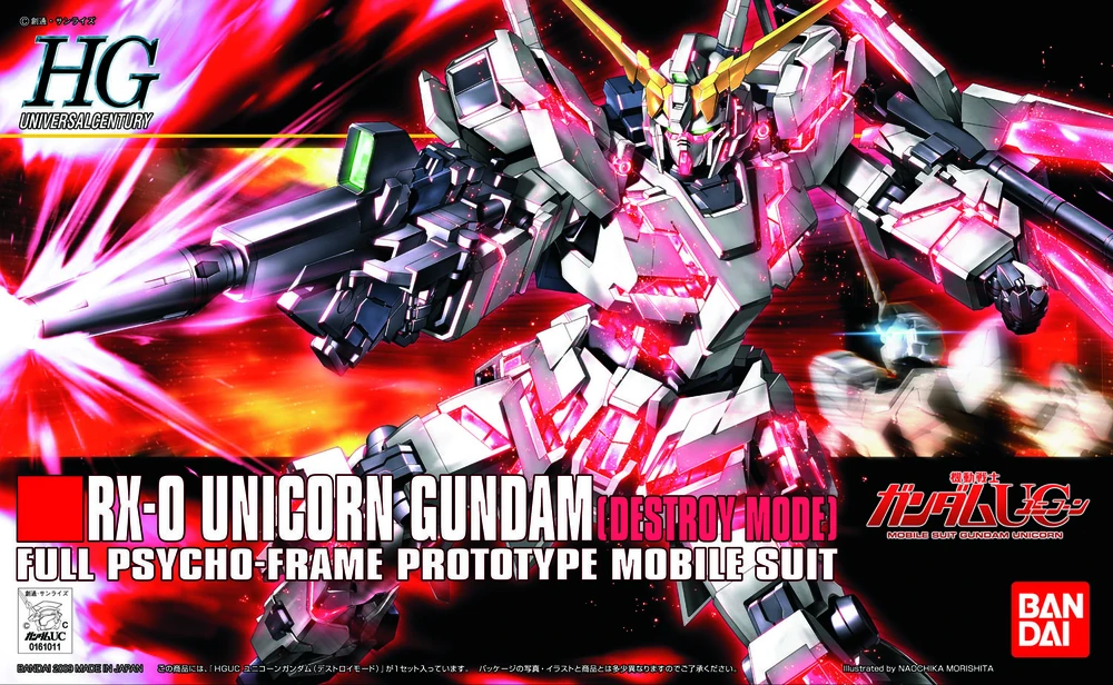 HGUC 1/144 #100 RX-0 Unicorn Gundam (Destroy Mode)