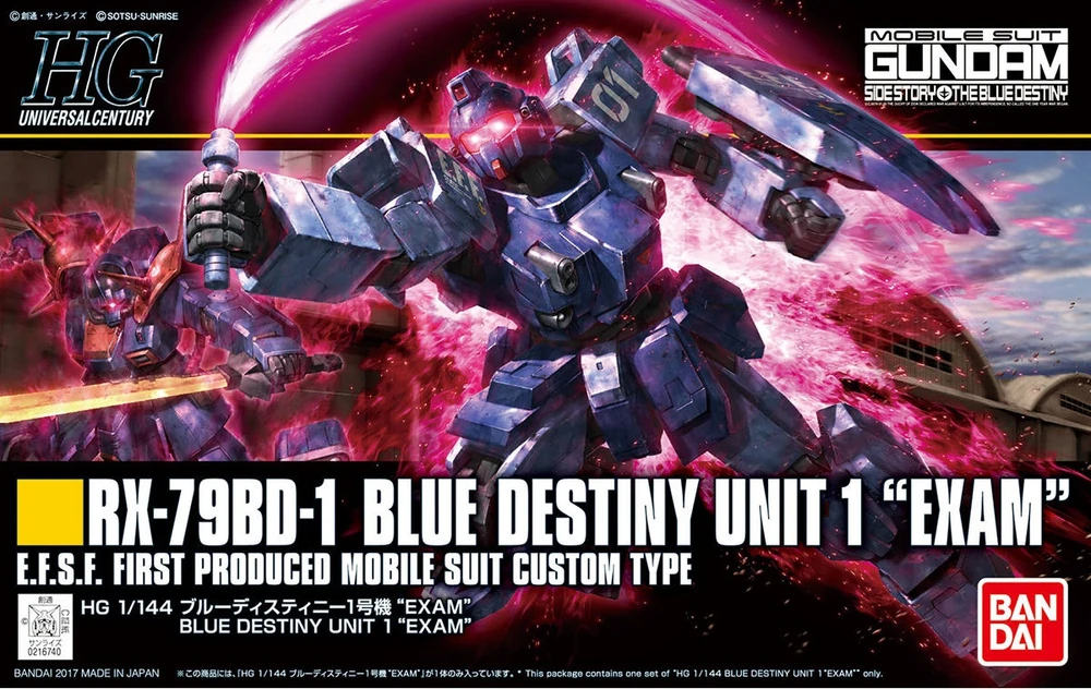 HGUC 1/144 Blue Destiny Unit 1 Exam