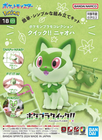 Load image into Gallery viewer, Pokémon Model Kit QUICK!! 18 SPRIGATITO
