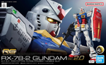 Load image into Gallery viewer, RG 1/144 RX-78-2 GUNDAM Ver.2.0
