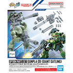 Load image into Gallery viewer, Bandai OPTION PARTS SET GUNPLA 09 (GIANT GATLING)
