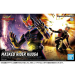 Load image into Gallery viewer, Figure-rise Standard MASKED RIDER KUUGA AMAZING MIGHTY &amp; RISINGMIGHTY Pars Set
