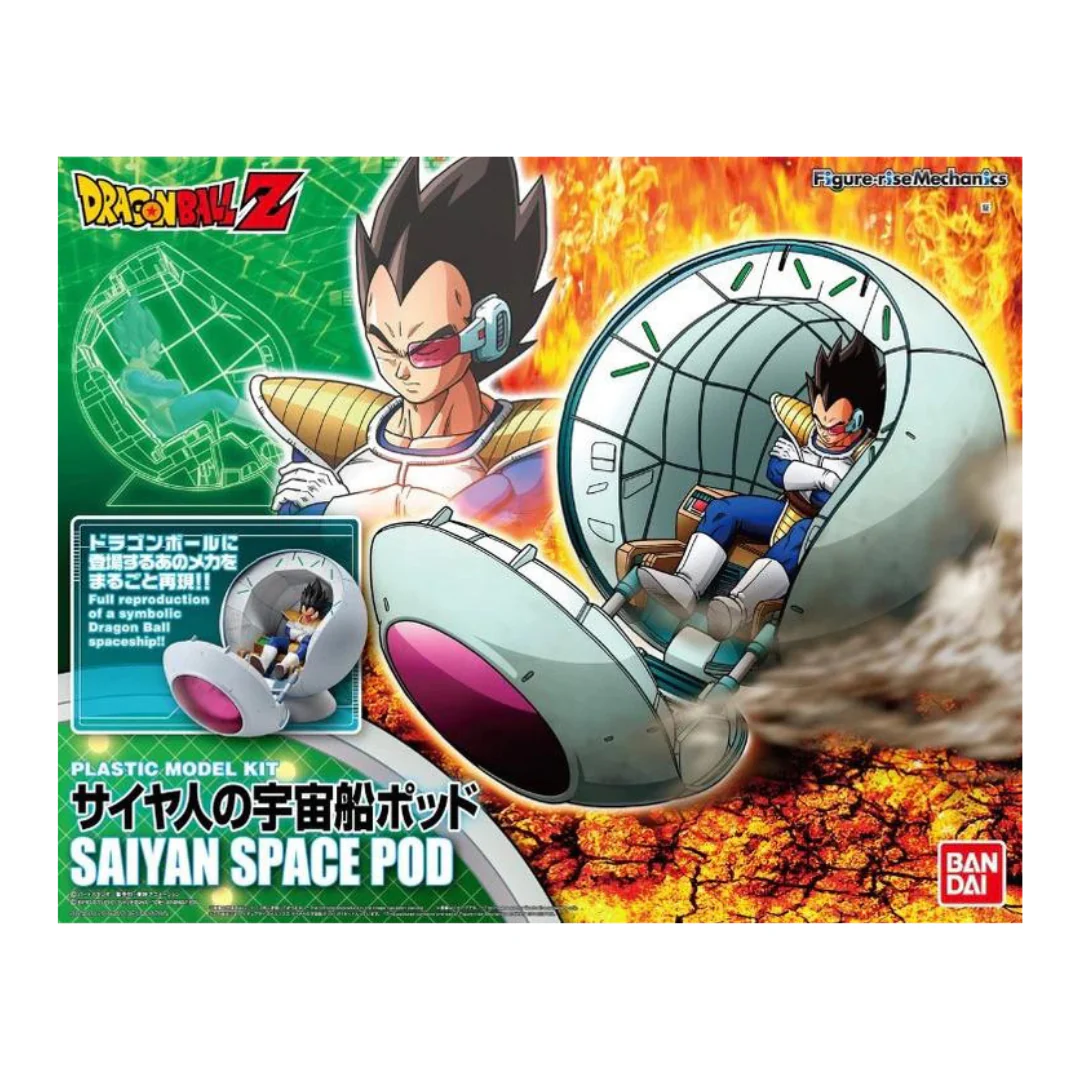 Figure-rise Mechanics - Saiyan Space Pod