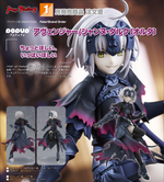 Load image into Gallery viewer, POP UP PARADE Avenger/Jeanne d&#39;Arc (Alter)
