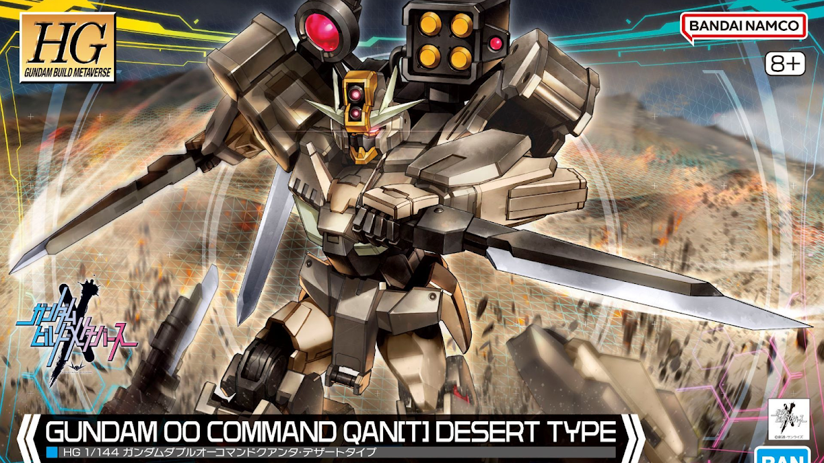 HG 1/144 GUNDAM 00 COMMAND QAN[T] DESERT TYPE