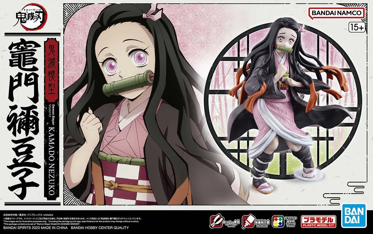 Demon Slayer Model Kit Kamado Nezuko