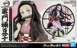 Load image into Gallery viewer, Demon Slayer Model Kit Kamado Nezuko
