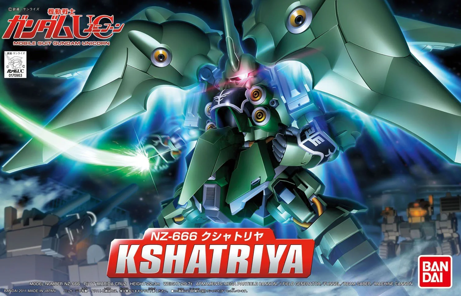 SD BB367 Kshatriya