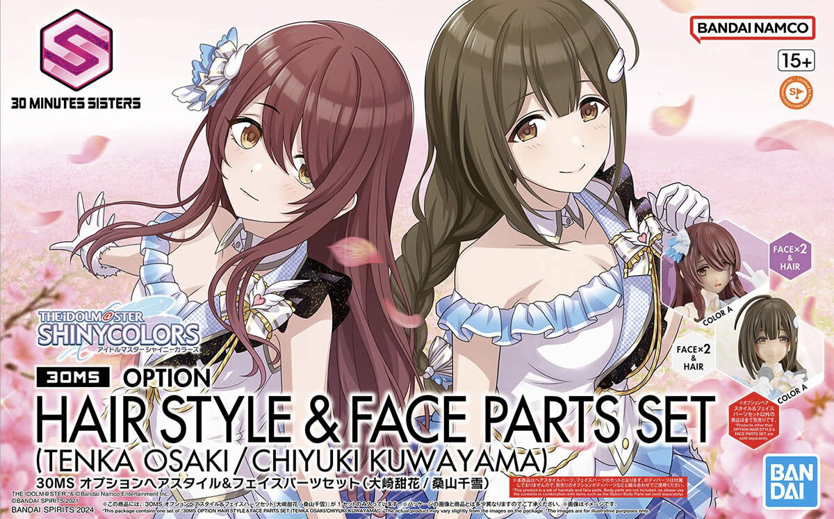 30MS OPTION HAIR STYLE & FACE PARTS SET (TENKA OSAKI/CHIYUKI KUWAYAMA)